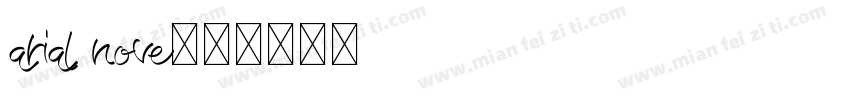 arial nove字体转换